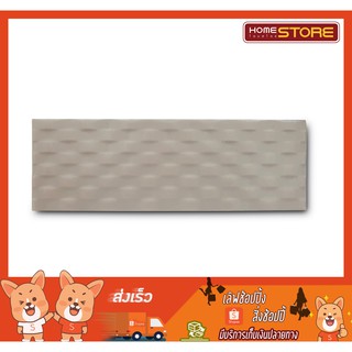 กรุยเชิง เซรามิค คอตโต้ Cotto 6.5*20 ซม.ราคาต่อกล่อง 20 แผ่น Boarder ceramic for wall tile decorating cost/box 20 pcs.