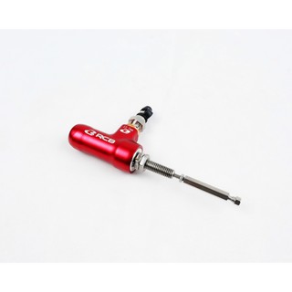 RACINGBOY OFFICIAL CLUTCH PUMP S1 12.7MM