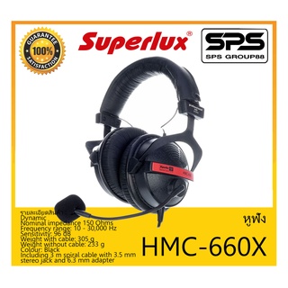 HEADPHONE หูฟัง รุ่น HMC-660X ยี่ห้อ Superlux สินค้าพร้อมส่ง ส่งไววววว Professional Headset with Incorporated Condenser