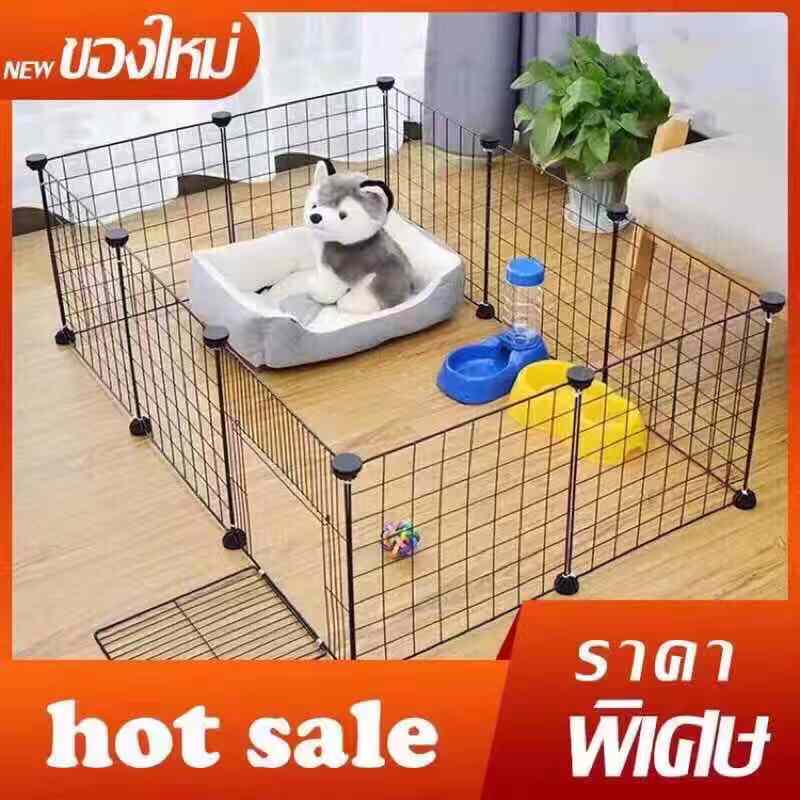 🚚🐶พร้อมส่งในไทย🐱🚚คอกกรงสัตว์เลี้ยงDIY ขนาด35x35ซม./แผ่น ตะแกรงซี่ห่าง4ซม. กรงสุนัข กรงแมว กรงกระต่าย