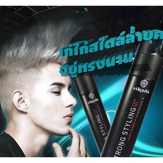 vikada Strong Styling Dry Adhesive สเปรย์ฉีดผม ขนาด350ml