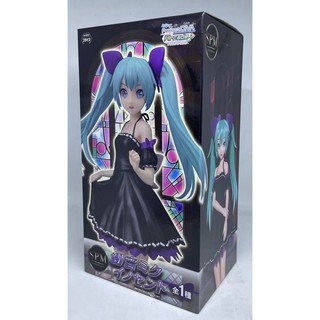 SPM Hatsune Miku figure ~Innocent ver.