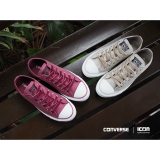 Converse Chuck Taylor All Star - Vintage