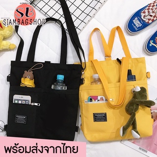 SIAMBAGSHOP(S1301) -E3กระเป๋าสะพายผ้าเป๋าสะพายข้าง