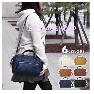 Anello polyester 2 way mini boston bag (outlet) สีกรม