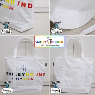 NEW SMILEYHOUND LIMITED HOUND FOR ALL 2022 TOTE BAG