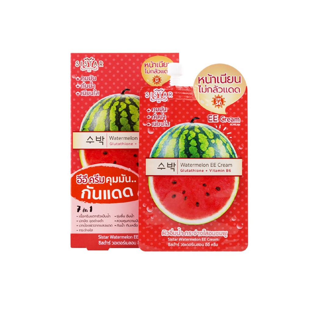 6ซอง Sistar Watermelon EE Cream ซิสต้าร์ อีอีแตงโม ซิสต้า