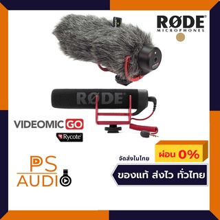 RODE VideoMic GO Camera Microphone ไมโครโฟนติดหัวกล้อง พร้อม deadcat ของแท้