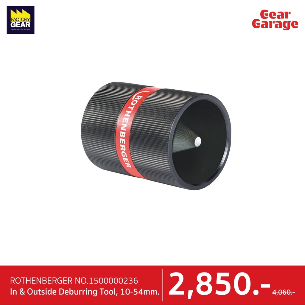 ROTHENBERGER NO.1500000236 In & Outside Deburring Tool, 10-54mm. Gear Garage By Factory Gear