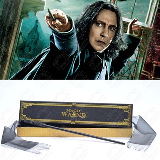 🔥พร้อมส่ง 🔥 ไม้กายสิทธิ์ เซเวอร์รัส สเนป แฮร์รี่พอตเตอร์ - Metal Core Wand Harry Potter