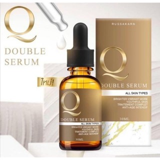 🌈🌟แท้ Q Double Serum เซรั่มคิว ขนาด 30 ml.🌟🌈