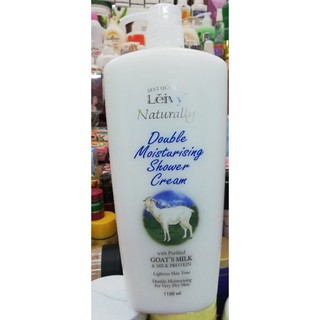 สบู่เหลว​อาบน้ำ​LEIVY​ Naturally 1150ml.