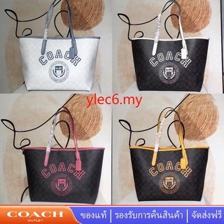 Coach CB869 City Tote กระเป๋าถือสตรีกระเป๋าสะพายช้อปปิ้ง