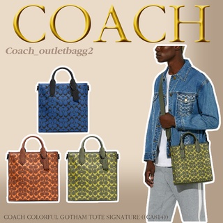 COACH COLORFUL GOTHAM TOTE SIGNATURE ((CA814))