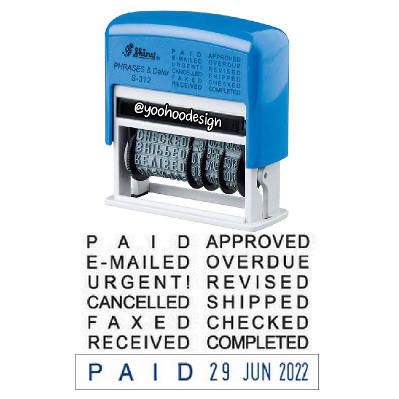 S-312 ตรายางข้อความ12IN1+วันที่ (หมึกในตัว)