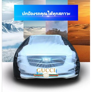 ผ้าคลุมรถยนต์PEVA2สีป้องกันน้ำฝุ่นแสงแดดดีเยี่ยม
