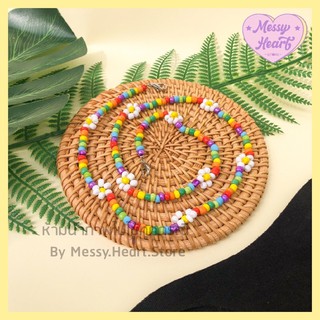 พร้อมส่ง💓สายคล้องแมสลูกปัด Mask Strap Handmade bead รุ่น daisy