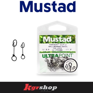 กิ๊บ Mustad Fastach Clip