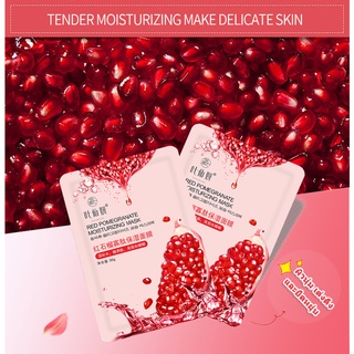 มาสก์สารต้านอนุมูลอิสระที่ให้ความชุ่มชื้นหน้ากากทับทิมแดง RED POMEGRANATE FRESH MOISTURIZING MASK 30g