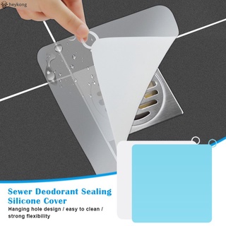 /HK/ 1/2/6pcs Sewer Smell Removal Sealing Silicone Cover Anti-smell Drain Sealing Cover