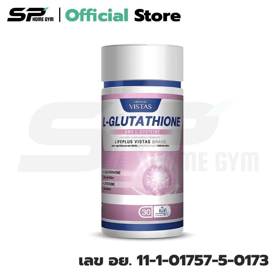 ro liposomal glutathione LIPOSOMAL GLUTATHIONE