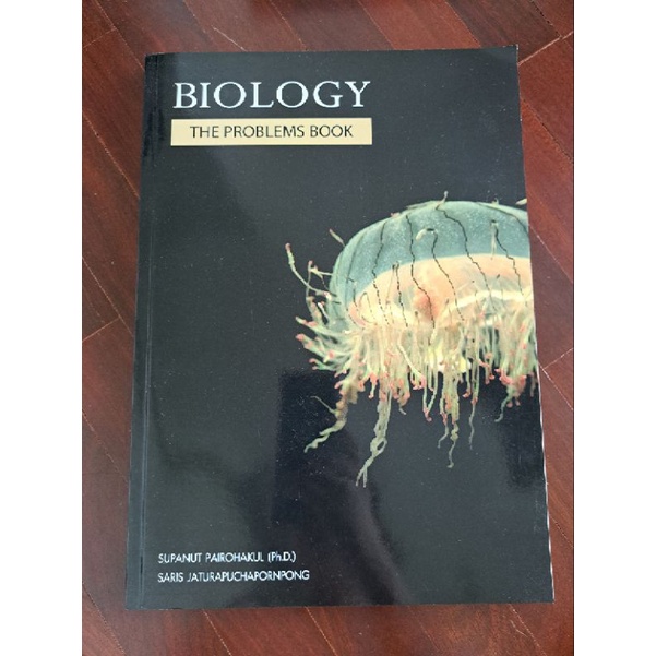 Biology the problems book (หมึก)​