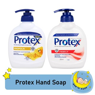 สบู่เหลวล้างมือ Protex โพรเทคส์ ช่วยลดการสะสมของแบคทีเรีย 250 มล.