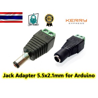 Jack DC Adapter 5.5x2.1mm for Arduino Male Jack Adapter 5.5x2.1mm for Arduino