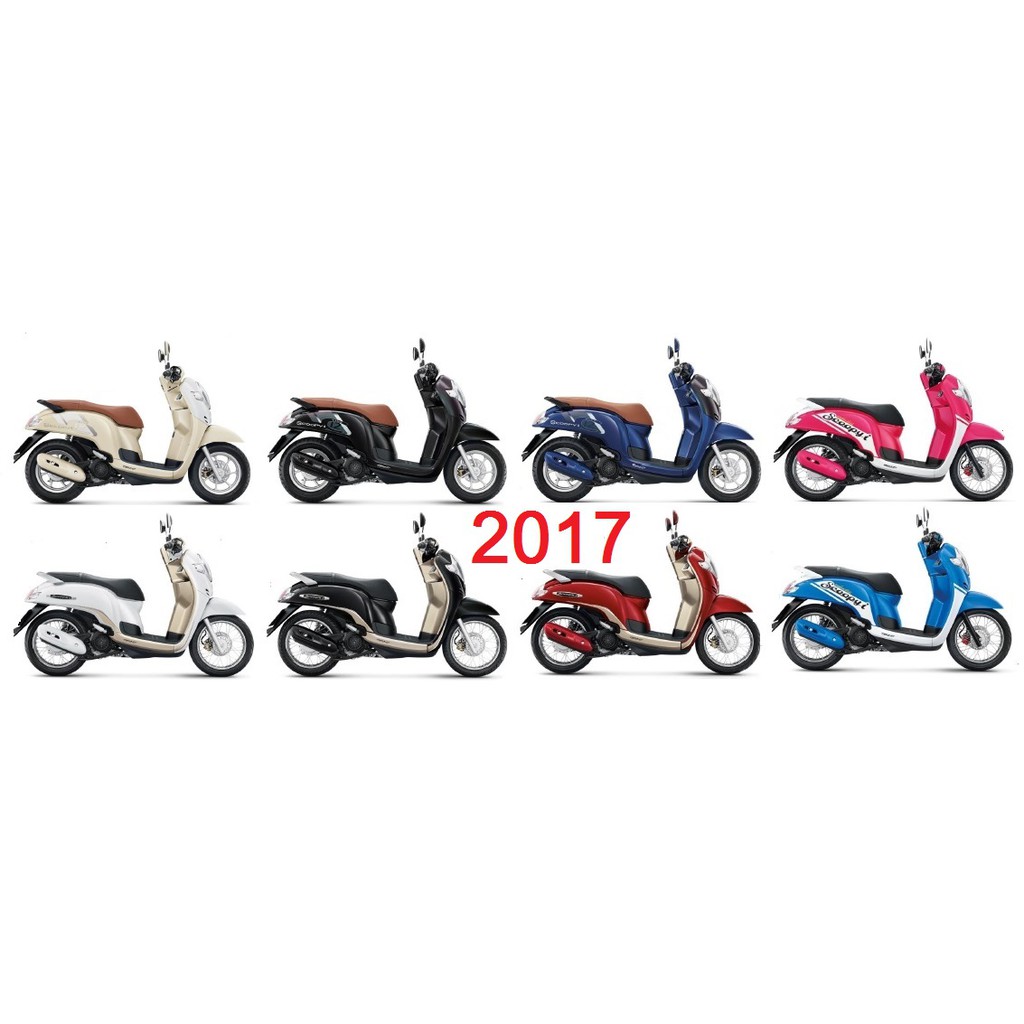 แท้ศูนย์ ชุดสี Scoopy i ปี 2017-2018 เบิกศูนย์ HONDA เฟรมรถ เปลือกรถ Scoopy (H003)