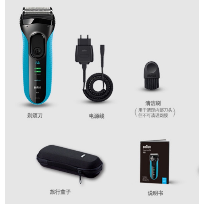 Braun Series 3 ProSkin 3040s เครื่องโกนหนวดไฟฟ้า, มีดโกนไฟฟ้าแบบเปียกและแห้งสําหรับผู้ชายที่มี Pop Up Precision Trimmer ราคา ถูกที่สุด ดีลบีเคเค แกลเลอรีภาพที่ 3