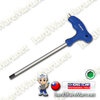 KINGTONY  ประแจหกเหลี่ยมตัวแอล 2.0-7.0mm ยาว 1165M  L-Type Wrench ของแท้ 100%