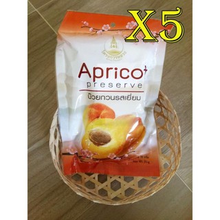 Royal Project Apricot preserve 70 g. 5 sachets