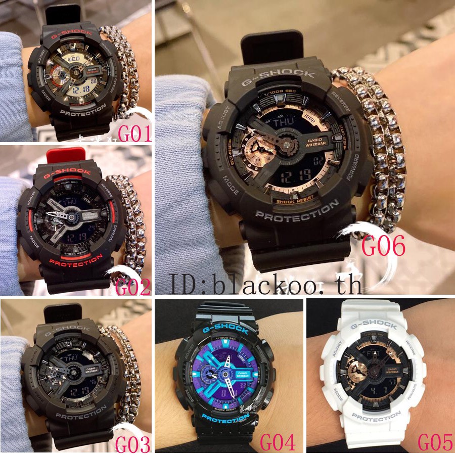 g shock ga 110cs