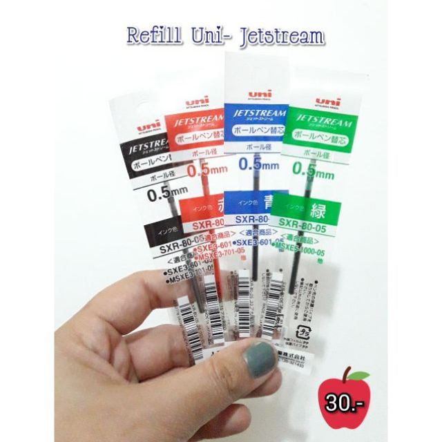 Uni Jetstream SXR-80 ไส้ ปากกา ลูกลื่น Refill