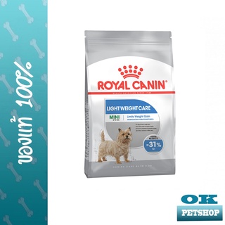 หมดอายุ 3/24 Royal canin Mini light 1 Kg อาหารสุนัขพันธุ์เล็กลดน้ำหนัก