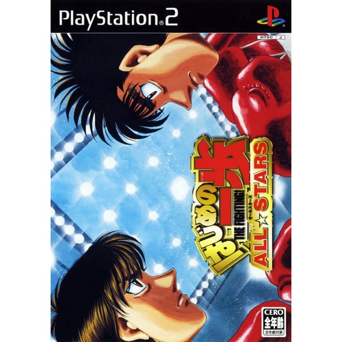 Hajime no Ippo All Stars แผ่นเกมส์ ps2