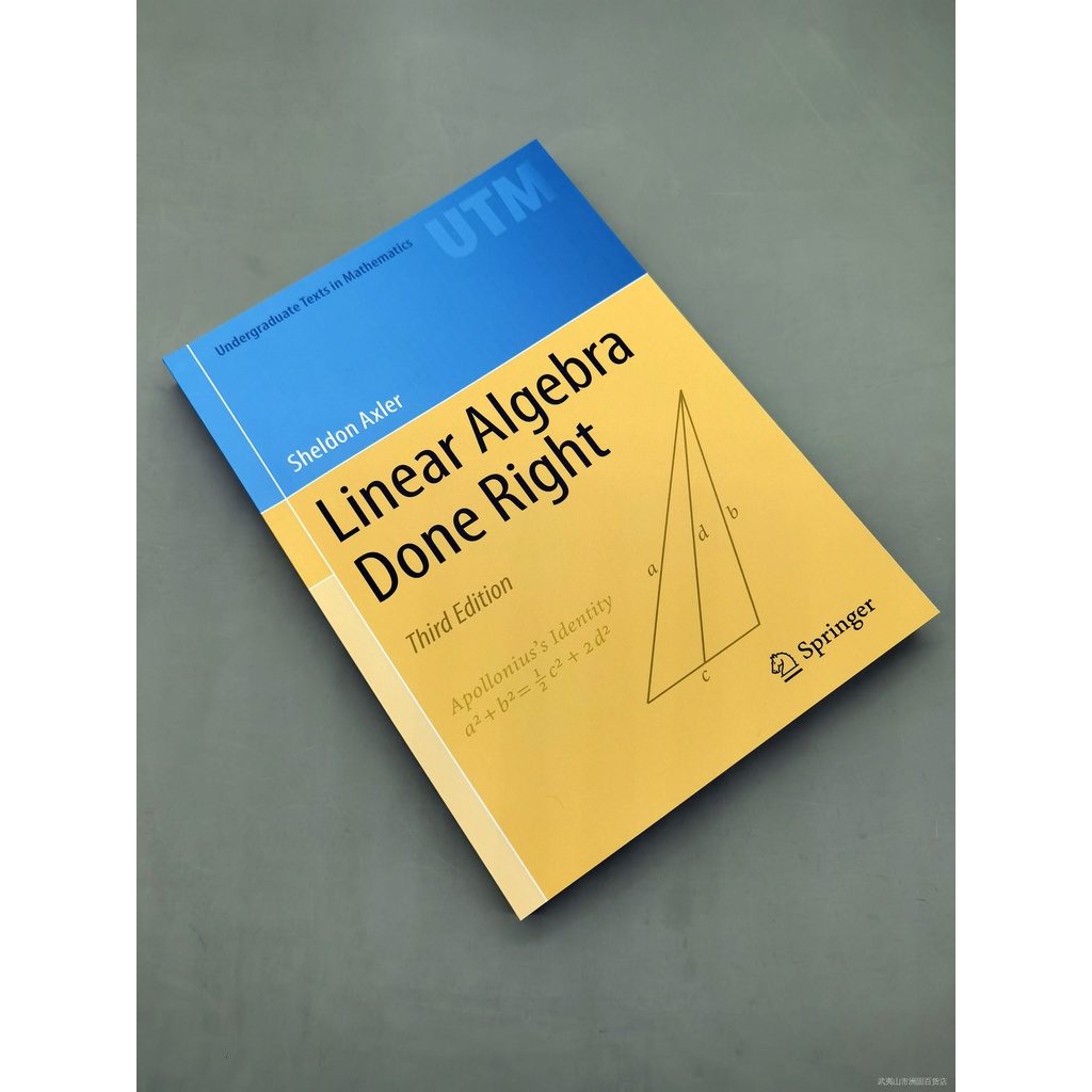 Linear Algebra Done Right หนังสือเรียนภาษาอังกฤษ นวนิยายภาษาอังกฤษ