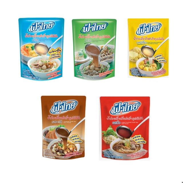ฟ้าไทย น้ำก๋วยเตี๋ยวสำเร็จรูป(เข้มข้น​) ขนาด​ 350​ กรัม​ **สินค้ามีตัวเลือก**