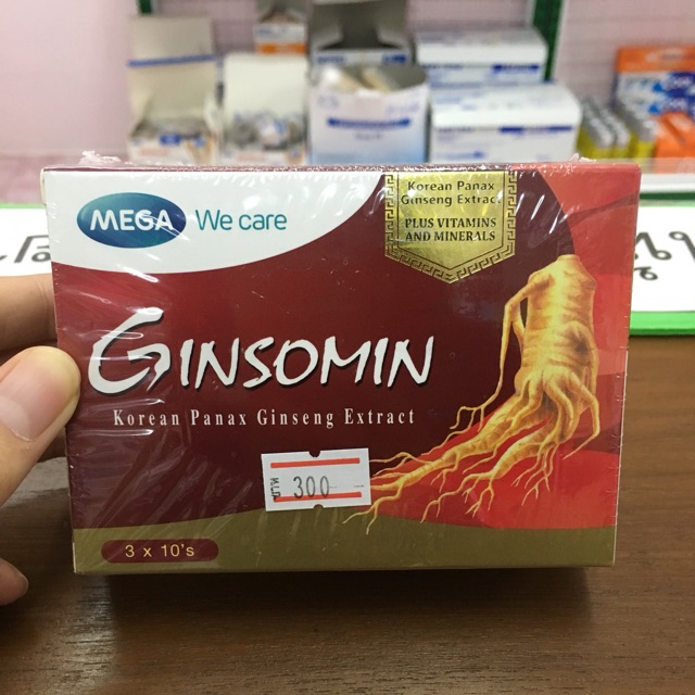 GINSOMIN Mega Wecare