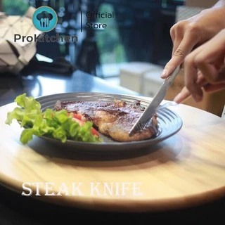 Kudzun มีด มีดสเต็ก มีดสเต็กแสตนเลส 100% ProKitchen