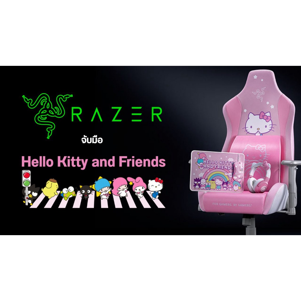 Razer DeathAdder Essential Goliathus Mouse Mat Bundle - Hello Kitty and ...