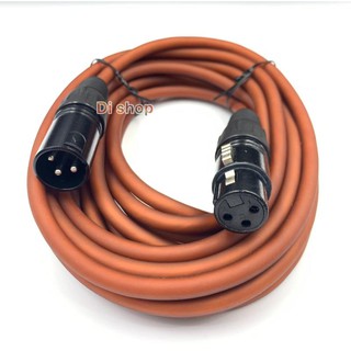 สายไมโครโฟน XLR Male To XLR Female Mic Cable3 PIN สัญญาณเสียง ต่อ มิกเซอร์ Mixer เครื่องขยายเสียง