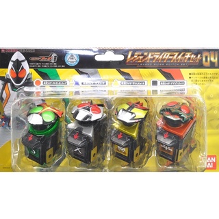 SALE ‼️ ของเล่นไรเดอร์ โฟเซ่ Kamen Rider Fourze - Legend Rider Switch Set 04