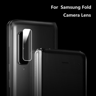 High quality tempered glass lens film เหมาะสำรับ SAMSUNG Galaxy Fold ฟิล์มป้องกันเลนส์ ออกแบบมาเป็นพิเศษ คุณภาพสูง กระจกนิรภัย เหมาะสำรับ SAMSUNG W20 5G