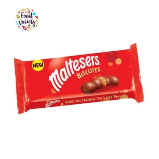 Maltesers Biscuits 110g มอลทีเซอร์ บิสกิตสอดไส้รังผึ้งเคลือบ…