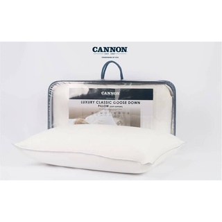 [ราคาโปร] Cannon หมอนหนุน Luxury Classic Down (Soft Support)