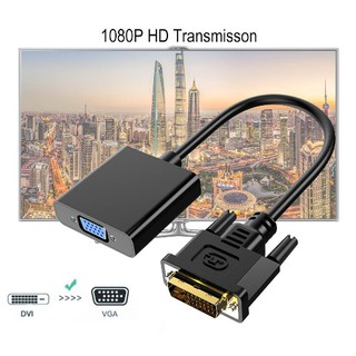 Dvi To Vga อะแดปเตอร์แปลงสายเคเบิ้ล 1080 P Dvi - D To Vga 24 + 1 25 Pin Dvi Male To 15 Pin Vga Female