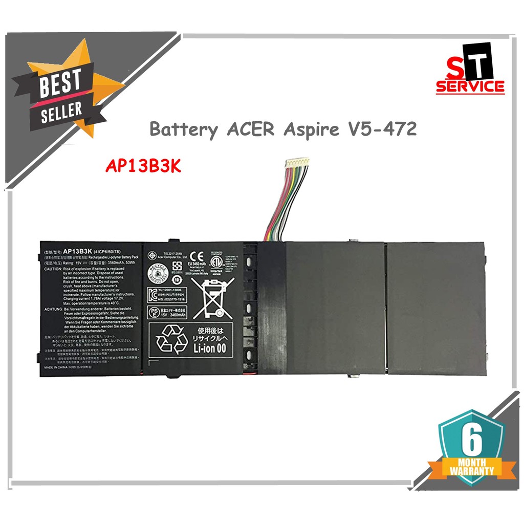 แบตเตอรี่แท้ AP13B8K AP13B3K ACER Aspire V5-472 V5-473 V5-572 V5-573 V5-473G M5-583P R7-571 R7-572