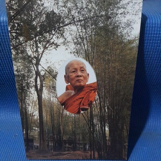 อัตตโนประวัติ พระราชนิโรธรังสีคัมภีรปัญญาวิศษฎ์(มือสอง)