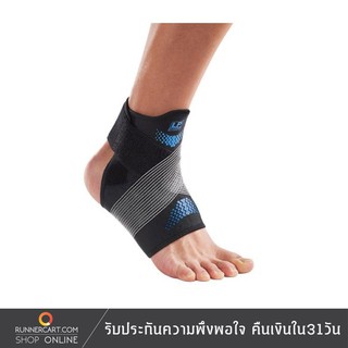 LP Support Light Shield Adjustable Ankle Brace ปลอกรัดข้อเท้า